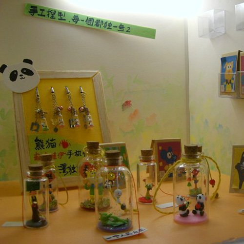 瓶子工坊